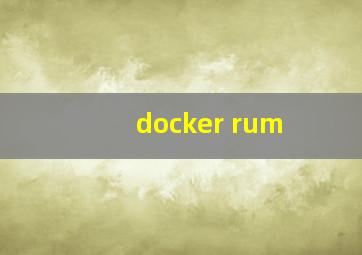 docker rum